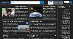 Desktop Screenshot of doopedia.co.kr